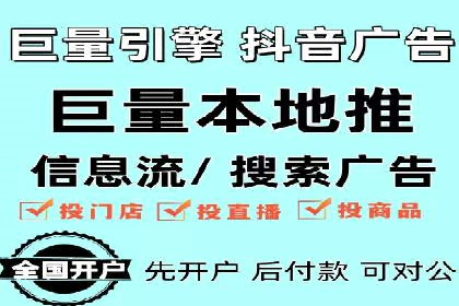 代理开户风险防范案例分析