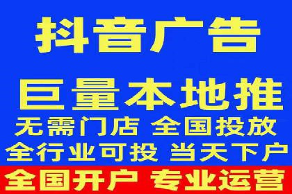 提升SEM广告效果的关键词选择与优化——以一则成功案例为鉴